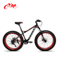 Bicicleta de grasa de 26 pulgadas con frente 3 velocidades traseras de 9 velocidades 27 velocidades / Bicicleta de nieve de nivel de entrada / Bicicleta de grasa anodizada fabricada en China